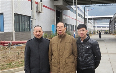 福建省委書記尤權蒞臨天守集團關心指導