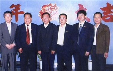 中央政治局常委 中央組織部部長賀國強蒞臨天守集團關心指導